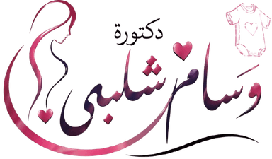 Dr. Wesam Shelbi Logo